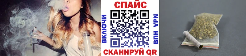 Бутират 1.4BDO Сусуман