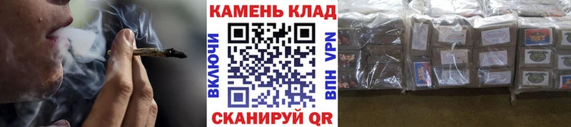 ГАШ Cannabis  mega ONION  Сусуман 