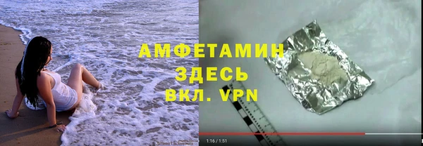 мет Коряжма