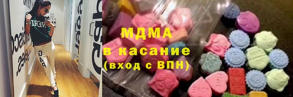 мет Коряжма