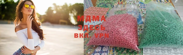 мет Коряжма