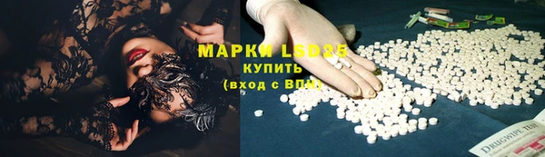 мет Коряжма