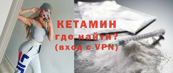мет Коряжма