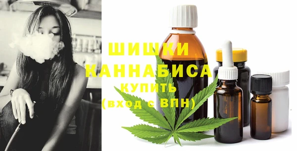 мдма Семикаракорск