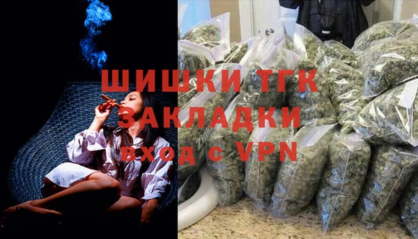 гашиш Семилуки