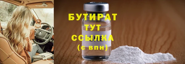 мет Коряжма