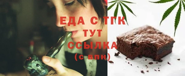 мет Коряжма