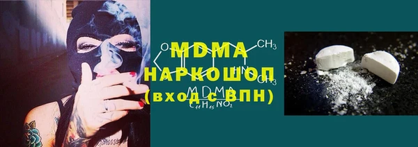 дживик Корсаков