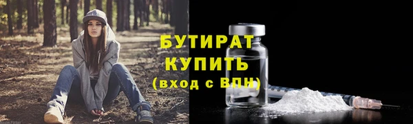 мет Коряжма