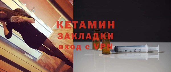 мет Коряжма