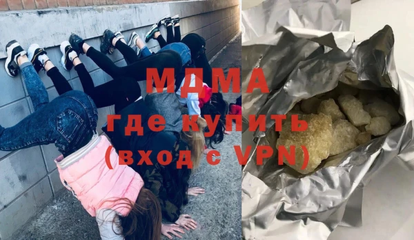 дживик Корсаков