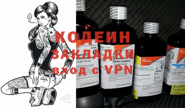 мет Коряжма