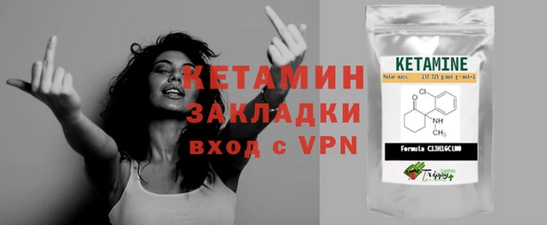 дживик Корсаков