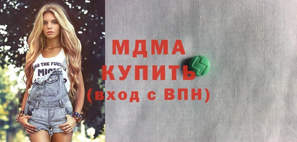 мет Коряжма
