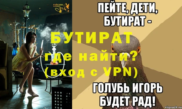 дживик Корсаков