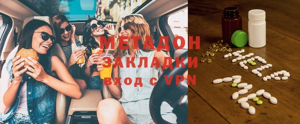 мет Коряжма
