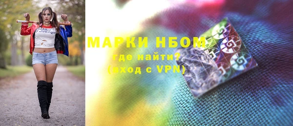 мет Коряжма