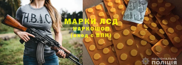 мет Коряжма
