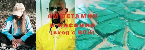 мет Коряжма