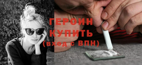 бутират Костерёво