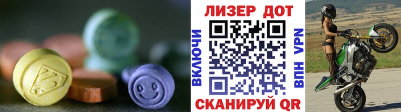 LSD-25 экстази ecstasy  сайты даркнета официальный сайт  Сусуман  закладки 