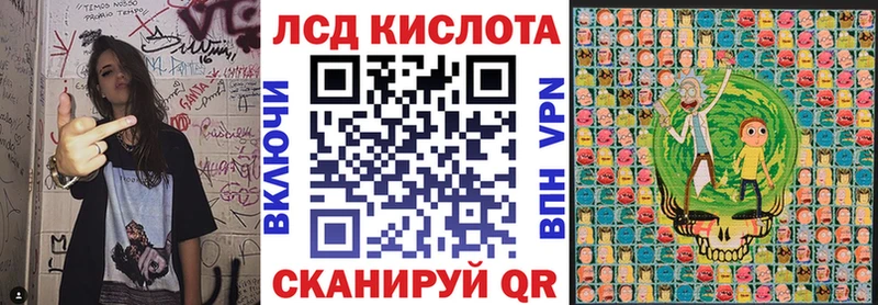ОМГ ОМГ ТОР  магазин продажи наркотиков  Сусуман  Марки NBOMe 1500мкг 